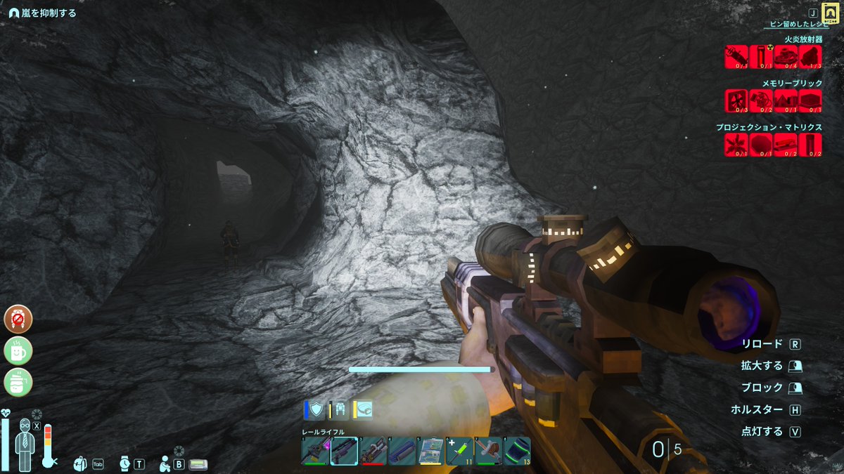 nk_BFG's tweet image. このゲーム、レベルデザイン（本来の意味であるマップ構造やオブジェクト配置等のステージ設計の方）（早口）が素晴らしすぎて再開する度にたまげる
ほぼ全てのエリアが初期エリアをハブとして成り立ってる　 #abioticfactor