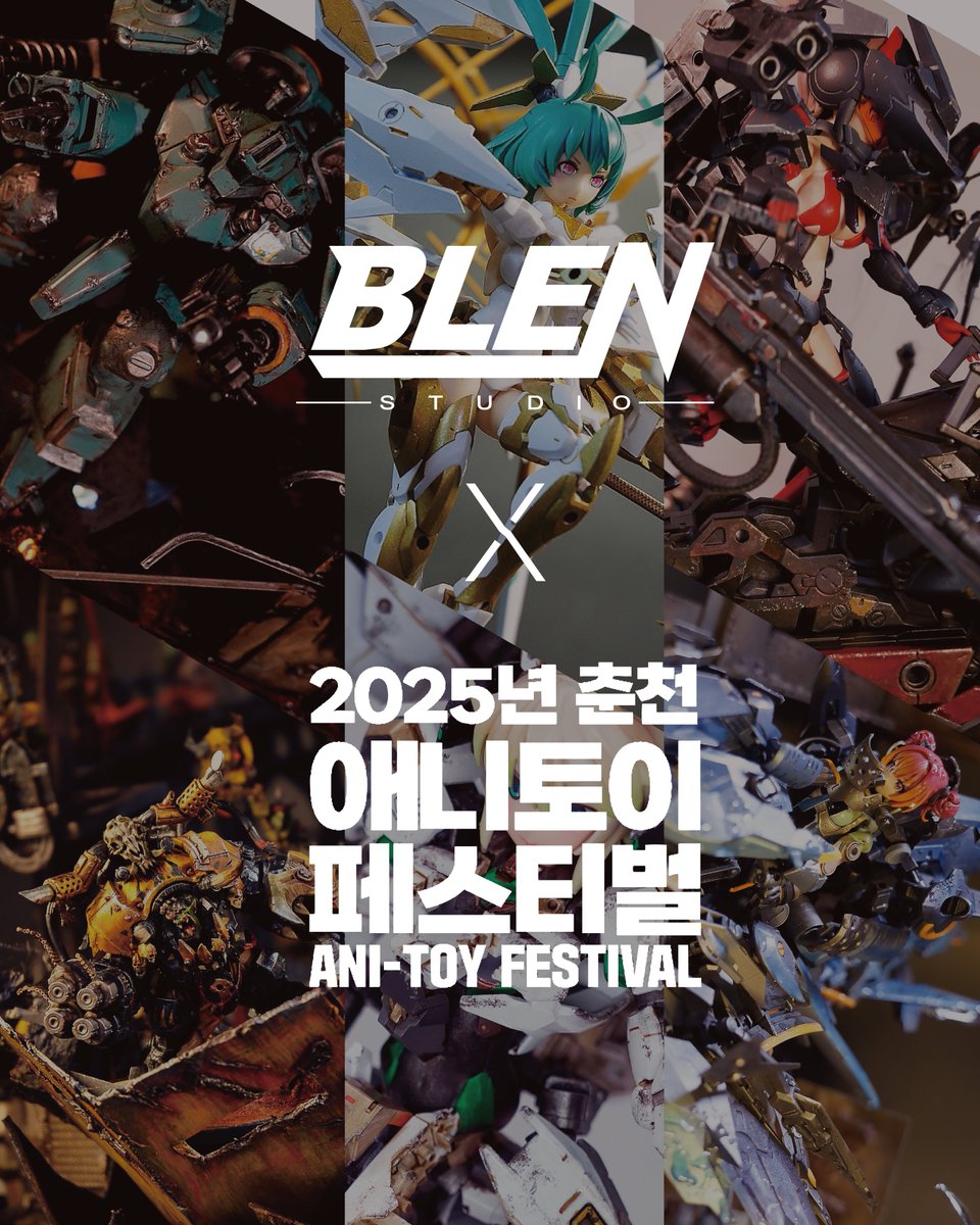 BLEN 님의 행사 홍보 작업물을 맡아 디자인했습니다! 
행사 잘 끝나셔서 다행이고, 앞으로도 승승장구 하시길🥺🥺🥺