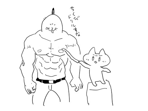 #トドアート 
すな
