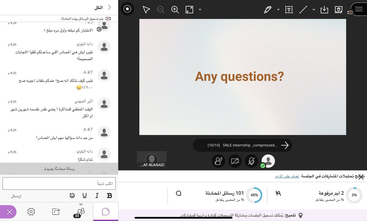 ضمن مبادرات مجتمع التمريض ، أختُتمت محاضرتنا التي تناولت أهم الاستراتيجيات والنصائح لاجتياز اختبار الرخصة السعودية للتمريض (SNLE)، وناقشنا خلالها طرق الاستعداد وأبرز المصادر لتحقيق النجاح.
شكرًا لمقدمتي المحاضرة رهف العنزي وآمنة المرحبي على جهودهم🌟