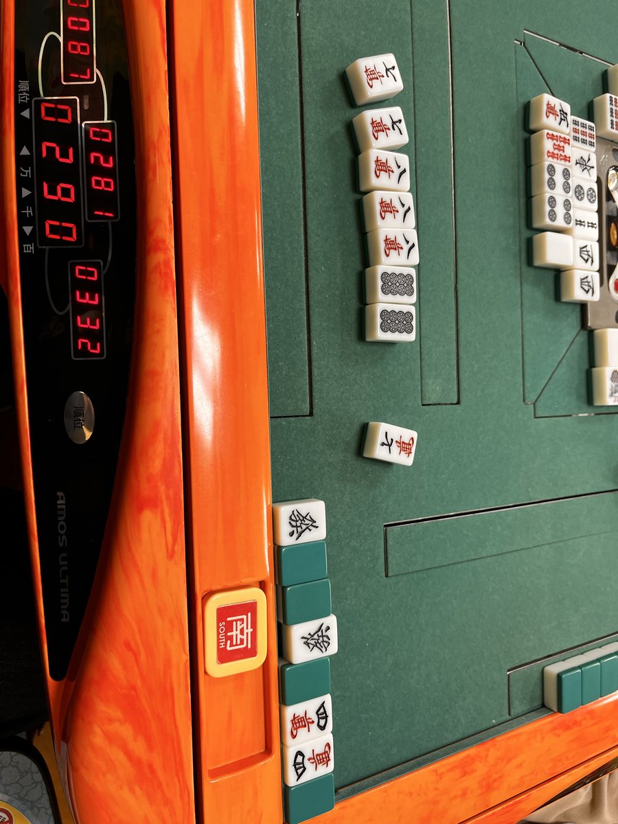 Cap_riddle_'s tweet image. 人生初役満は嶺上開花自摸四暗刻でした✨