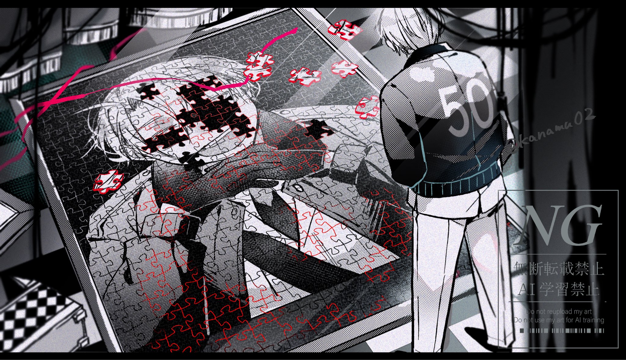 かなむ🙂🍿 (@kanamu02) / X