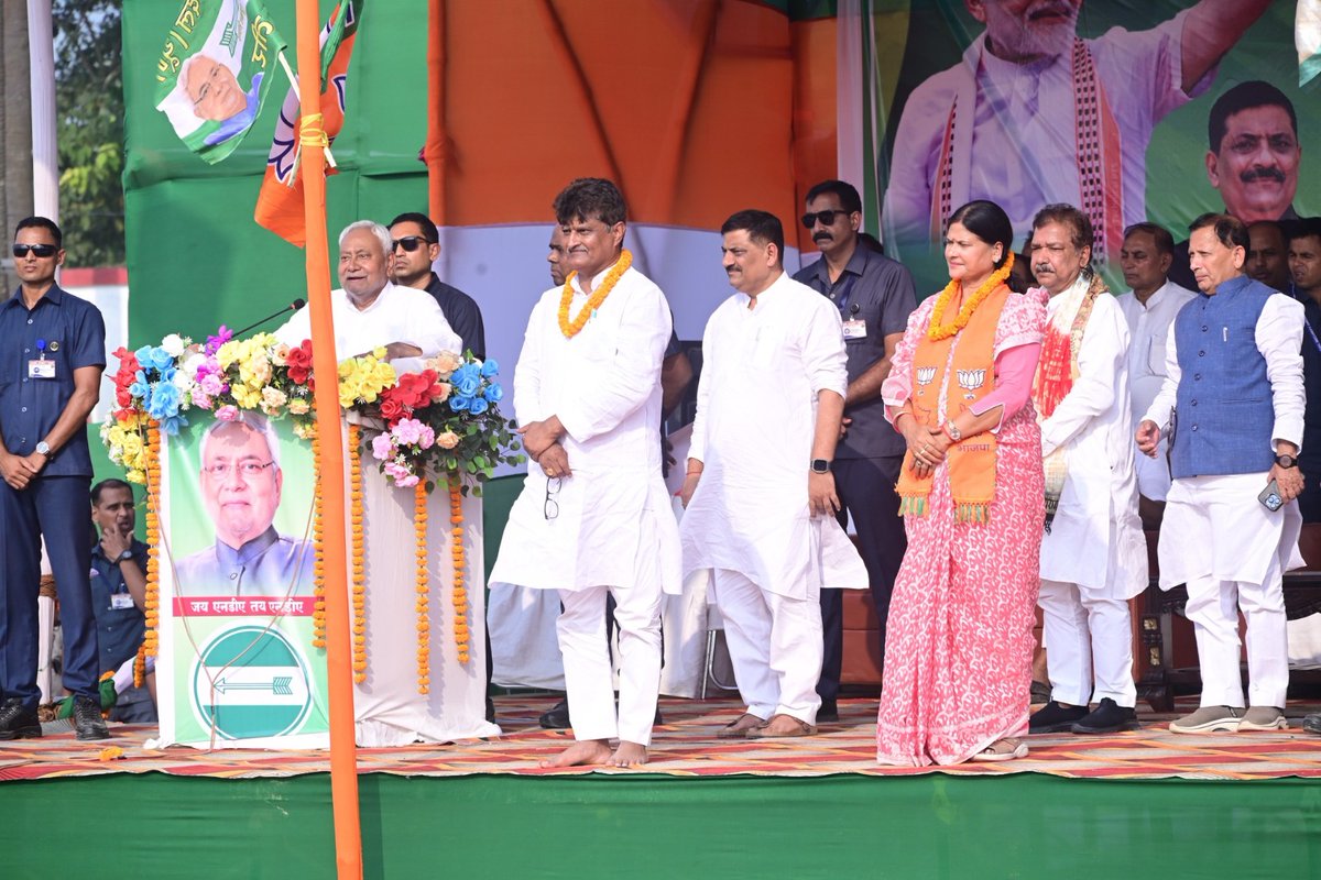 Jduonline's tweet image. जद (यू) के राष्ट्रीय अध्यक्ष सह माननीय मुख्यमंत्री श्री @NitishKumar  जी ने एनडीए समर्थित उम्मीदवारों के समर्थन में मीनापुर, मुजफ्फरपुर में आयोजित चुनावी जनसभा को संबोधित किया। 

साथ ही उन्होंने मीनापुर विधानसभा के एनडीए समर्थित जद (यू) प्रत्याशी श्री अजय कुशवाहा और औराही…