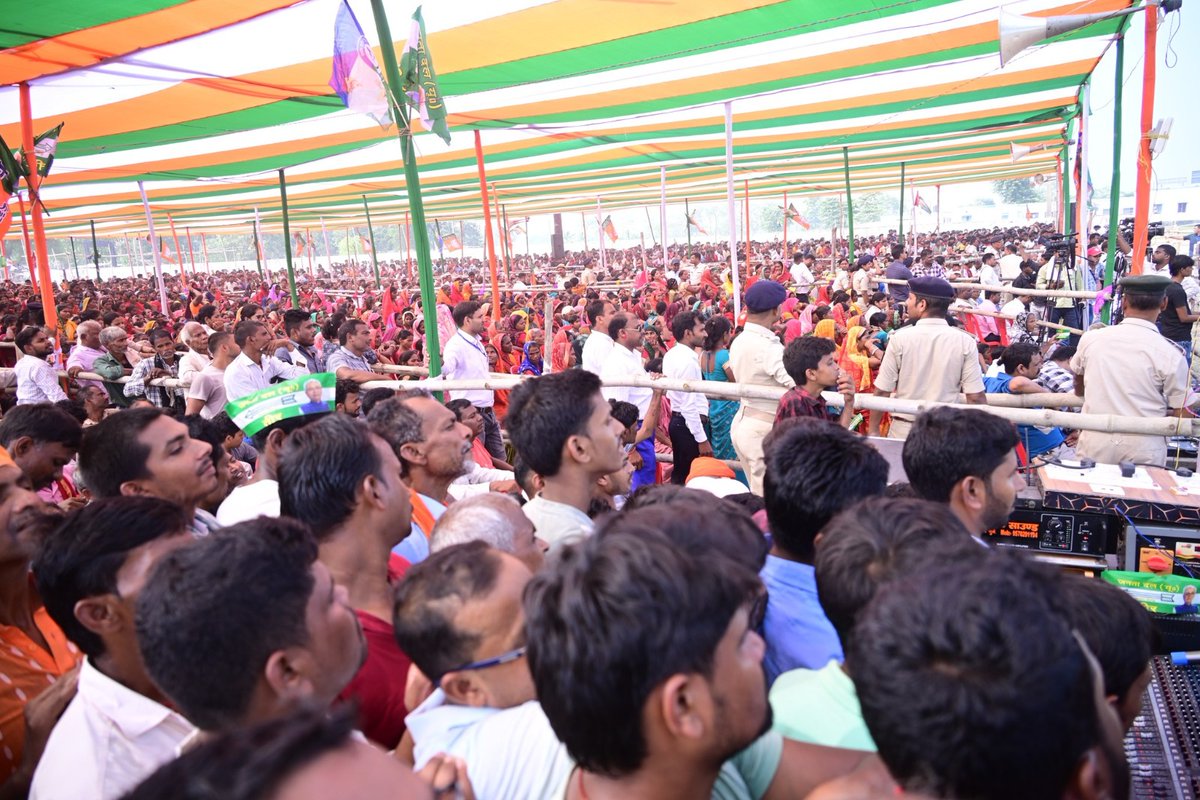 Jduonline's tweet image. जद (यू) के राष्ट्रीय अध्यक्ष सह माननीय मुख्यमंत्री श्री @NitishKumar  जी ने एनडीए समर्थित उम्मीदवारों के समर्थन में मीनापुर, मुजफ्फरपुर में आयोजित चुनावी जनसभा को संबोधित किया। 

साथ ही उन्होंने मीनापुर विधानसभा के एनडीए समर्थित जद (यू) प्रत्याशी श्री अजय कुशवाहा और औराही…