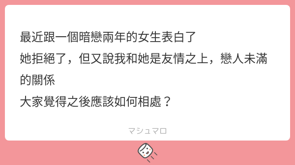 阿發發 tweet media