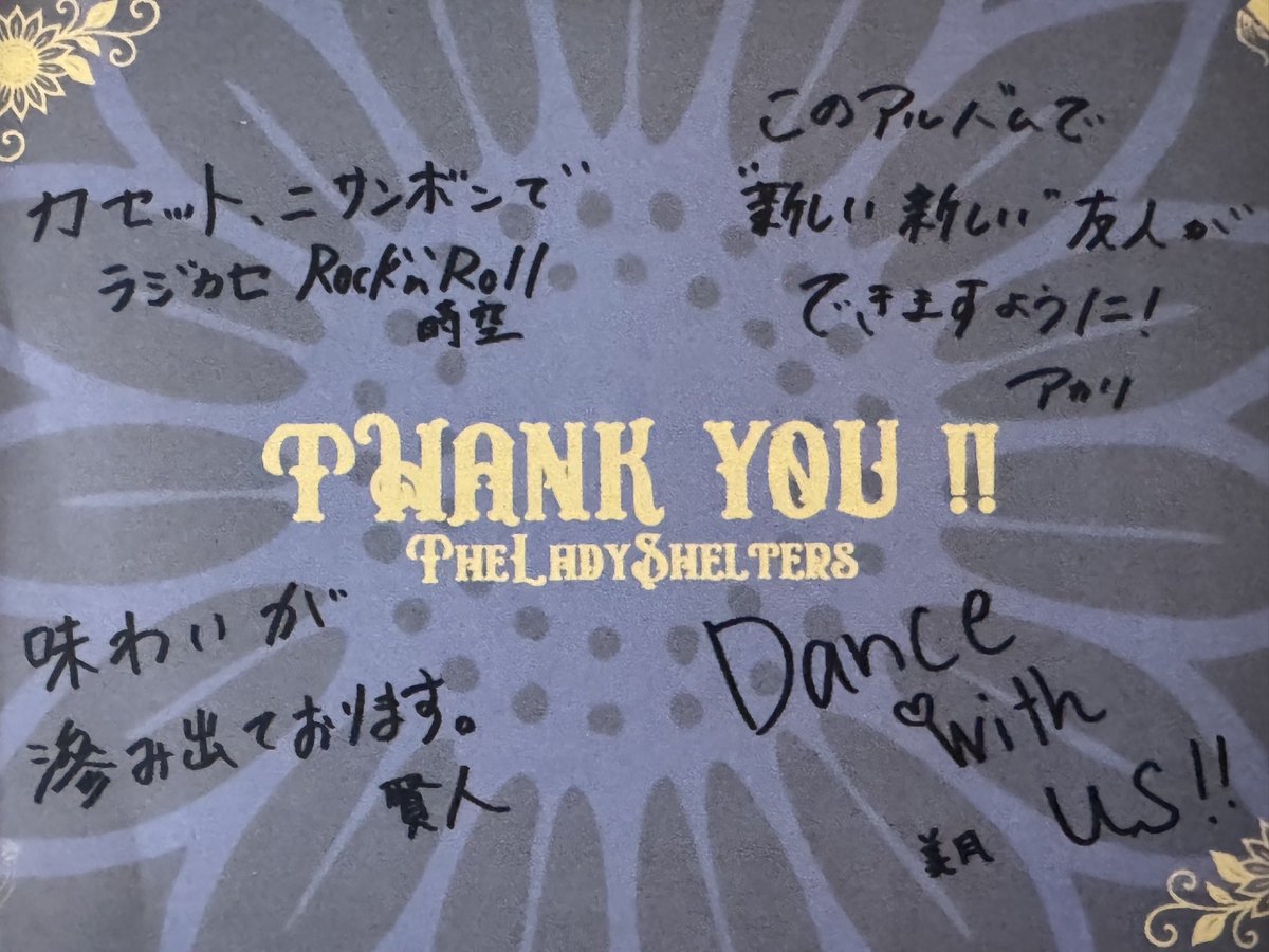 ミュージシャン Rufu Amazon.co.jp: Kosen Rufu: ミュージック