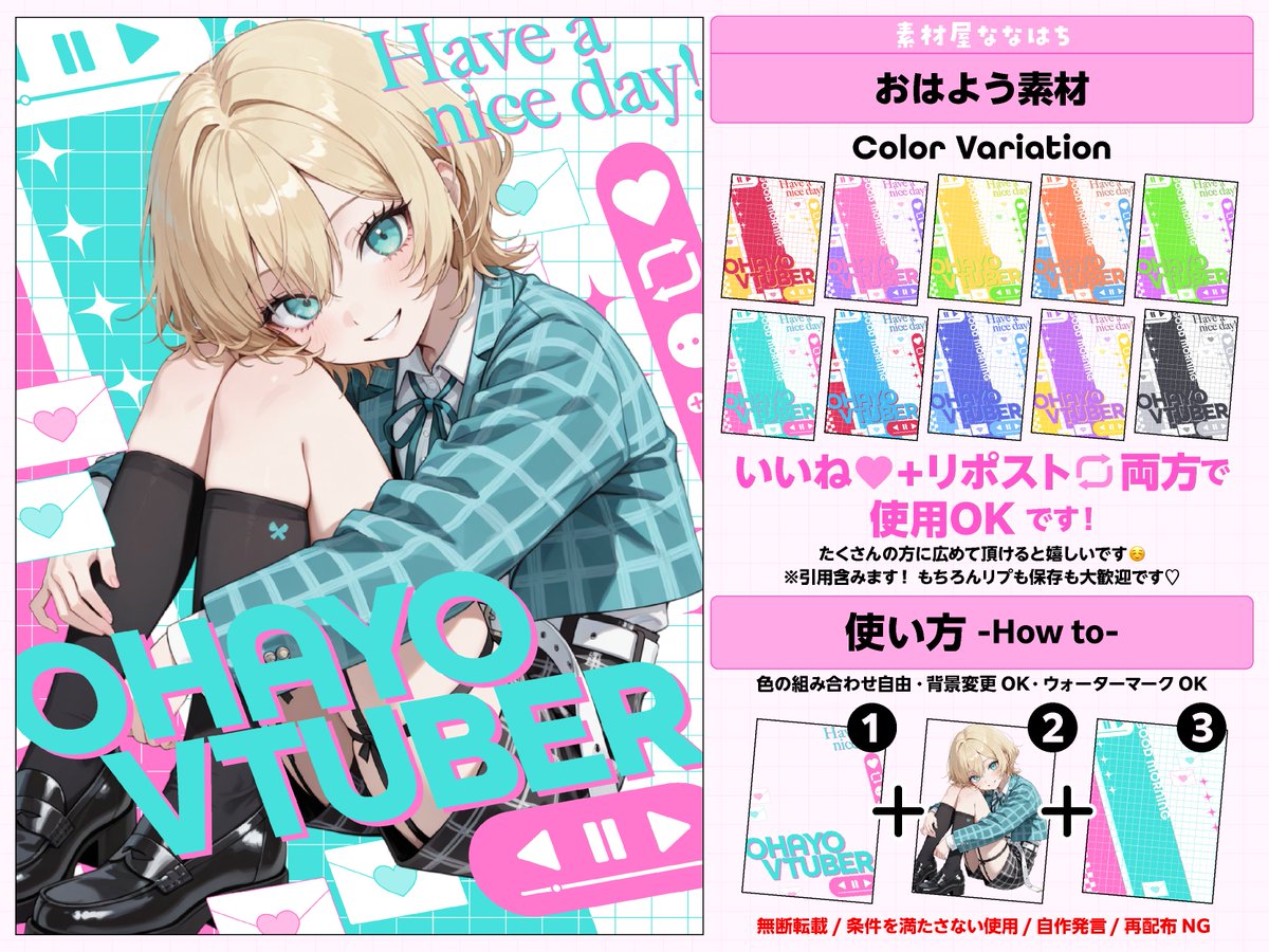 はちこまる様ご依頼用 Amazon.co.jp: スピンギア 認定 八王子生産のこま オオルリ こまひも1