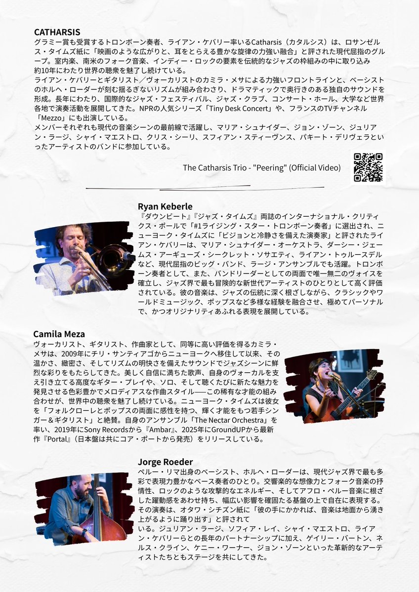 Tweet media one