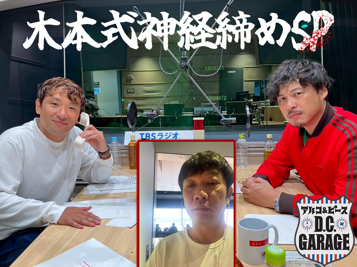 G3yQ25uWcAAsS00.jpg?format=jpg