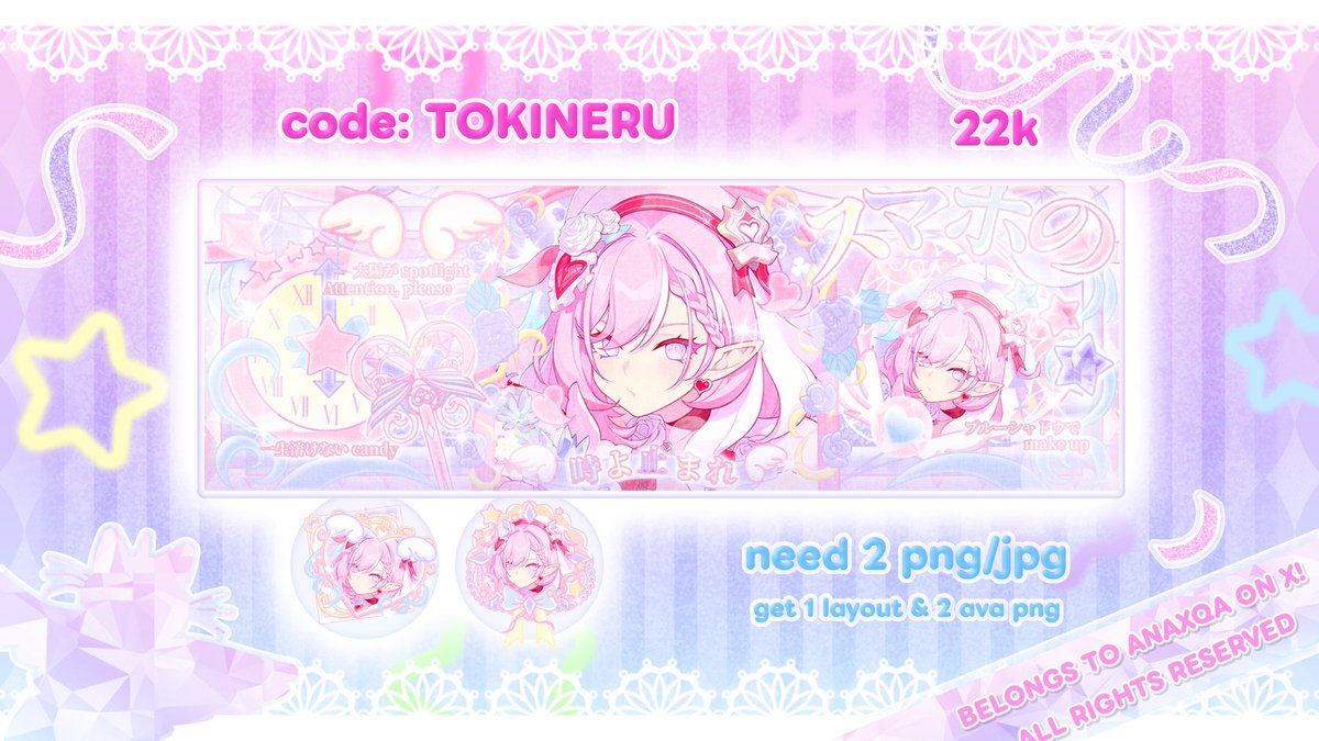 anaxqa's tweet image. ᧔  any interaction is appreciated, 땡뀨!  ᧓ : OSPEK 🍀

hi!  jemie  kembali  membawa  4  anak  adopt    yang  siap  untuk  diospek  +  ada  model  katalog  ufs!  for  more,  check  next  tweet, 고마워!  ♥︎  

#zonauang  #zonaba  #zonajajan