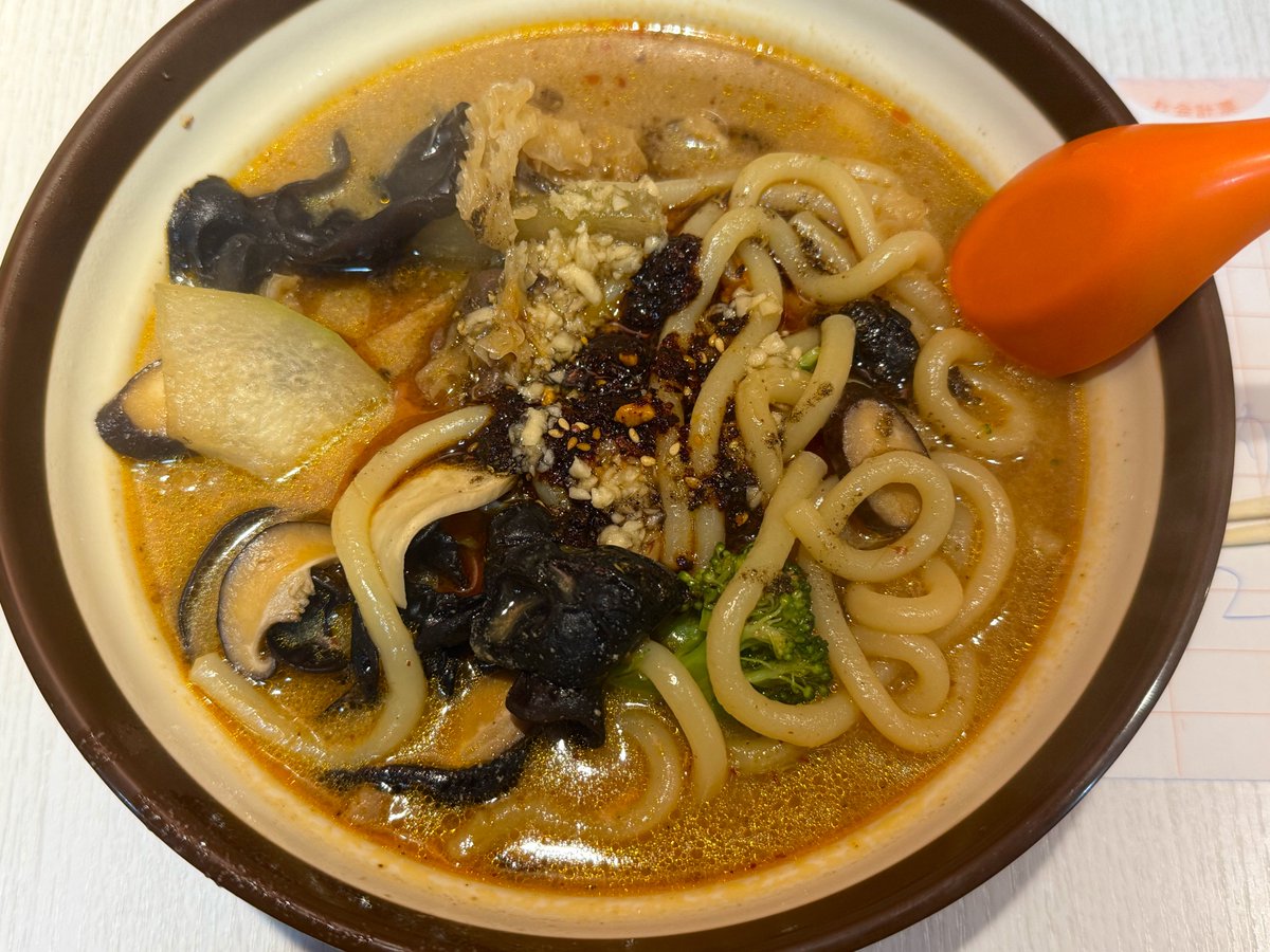 久しぶりの麻辣湯