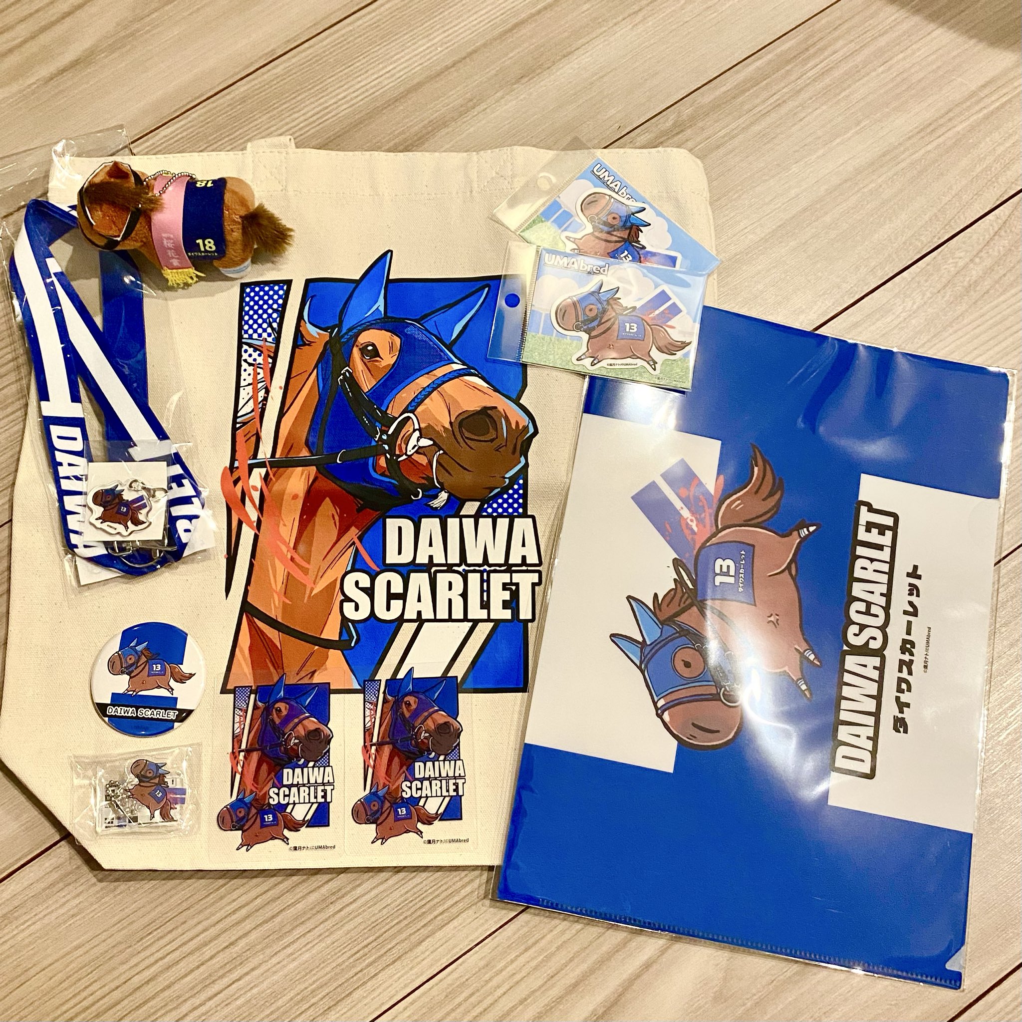 UMAbred　シークレット　コンプセット UMAbred【公式】 (@umabred) / X