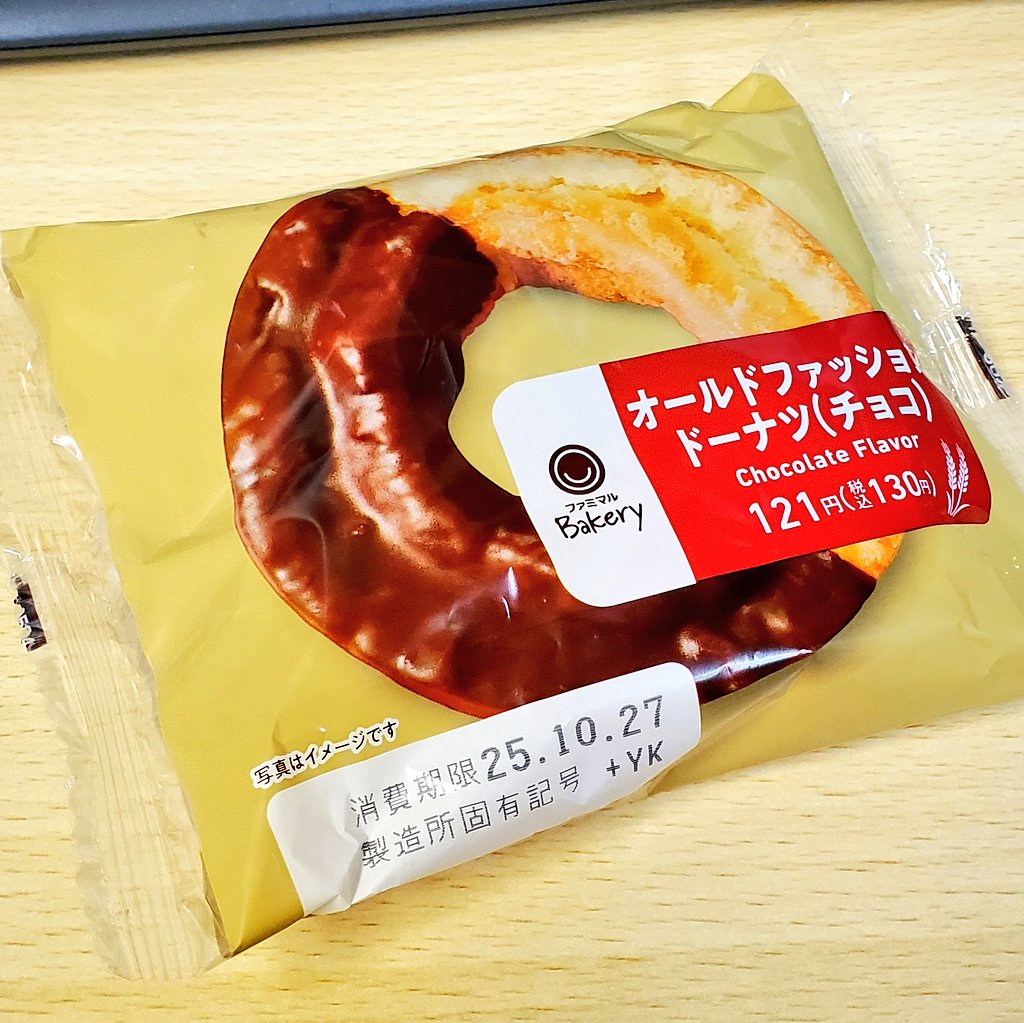 なヲタ (@nawota1105) on Twitter photo 