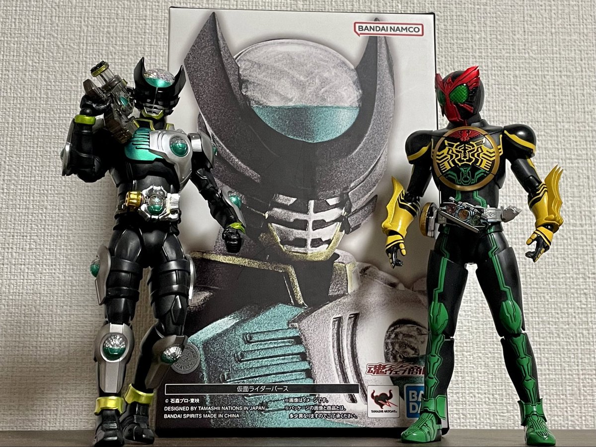 E5%BE%8C%E8%97%A4%E3%81%A1%E3%82%83%E3%82%93