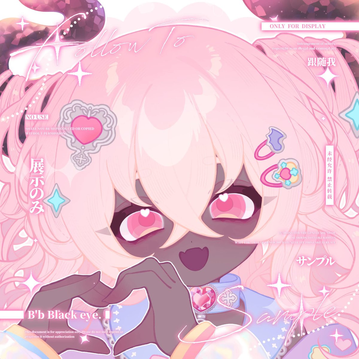 yoona_cwc's tweet image. #Commissione #Commission #commissionTH #commissionart