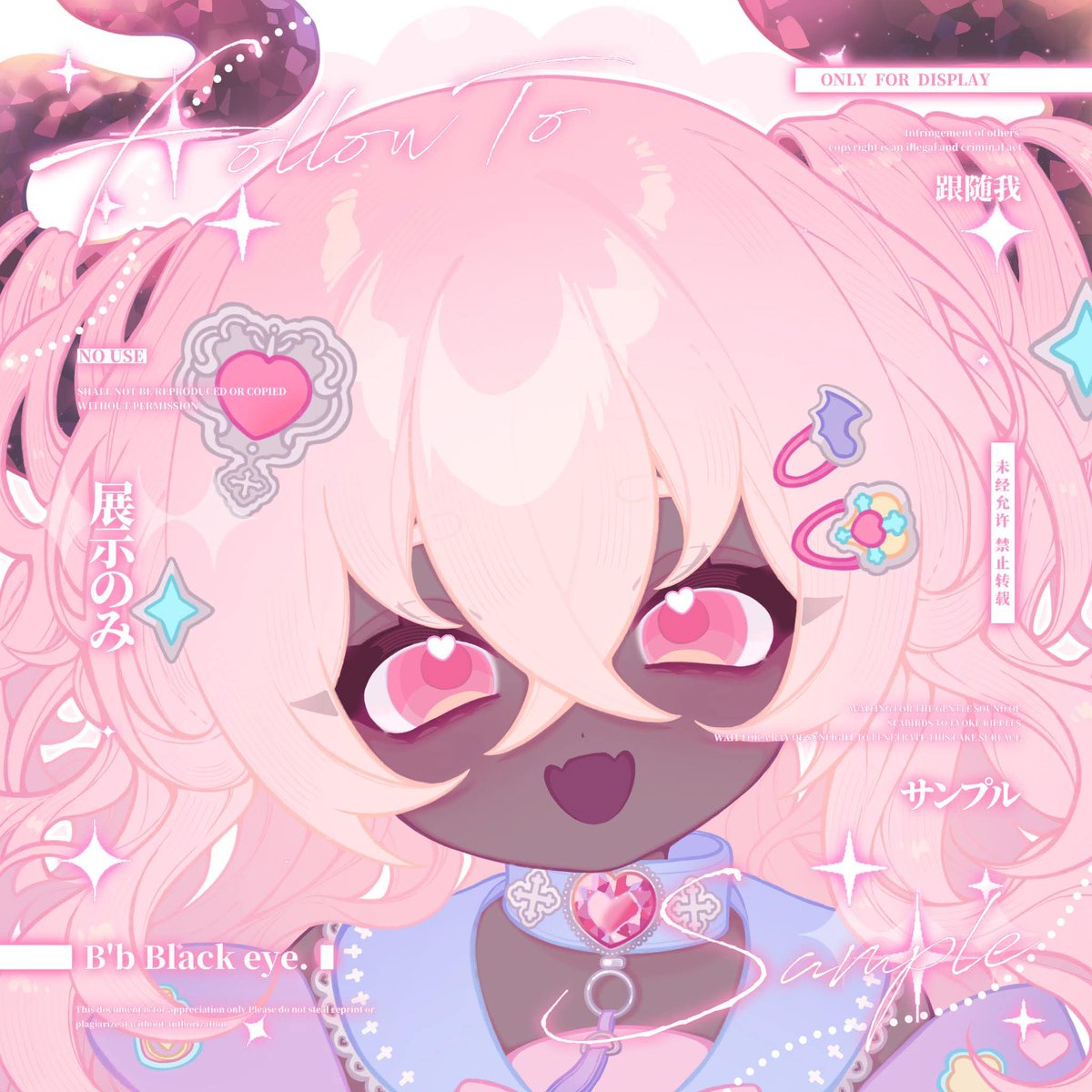 yoona_cwc's tweet image. #Commissione #Commission #commissionTH #commissionart