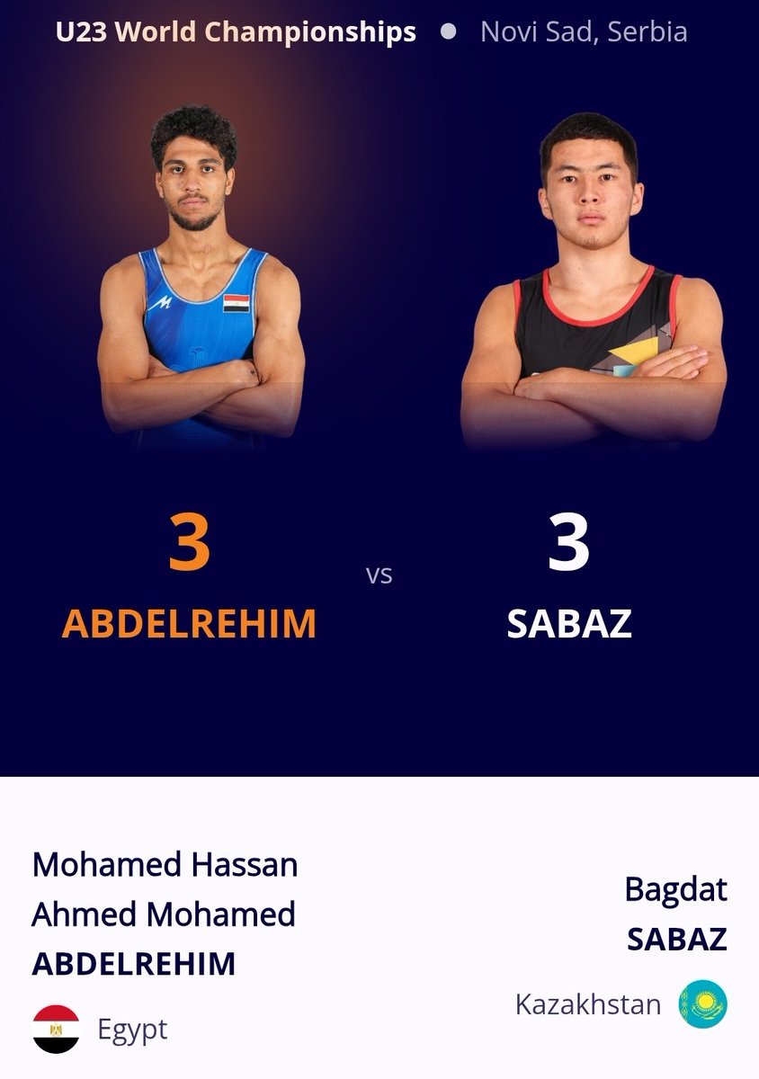 TeamsEgypt's tweet image. بطولة العالم للمصارعة تحت 23 عامًا - نوفي ساد، صربيا :
تأهل محمد حسن للدور ربع النهائي وزن -67 كلغ مصارعة رومانية بالفوز على الكازاخي باجدت ساباز بترجيح التعادل 3-3.
#TeamEgypt
#Wrestling
#WrestleNoviSad