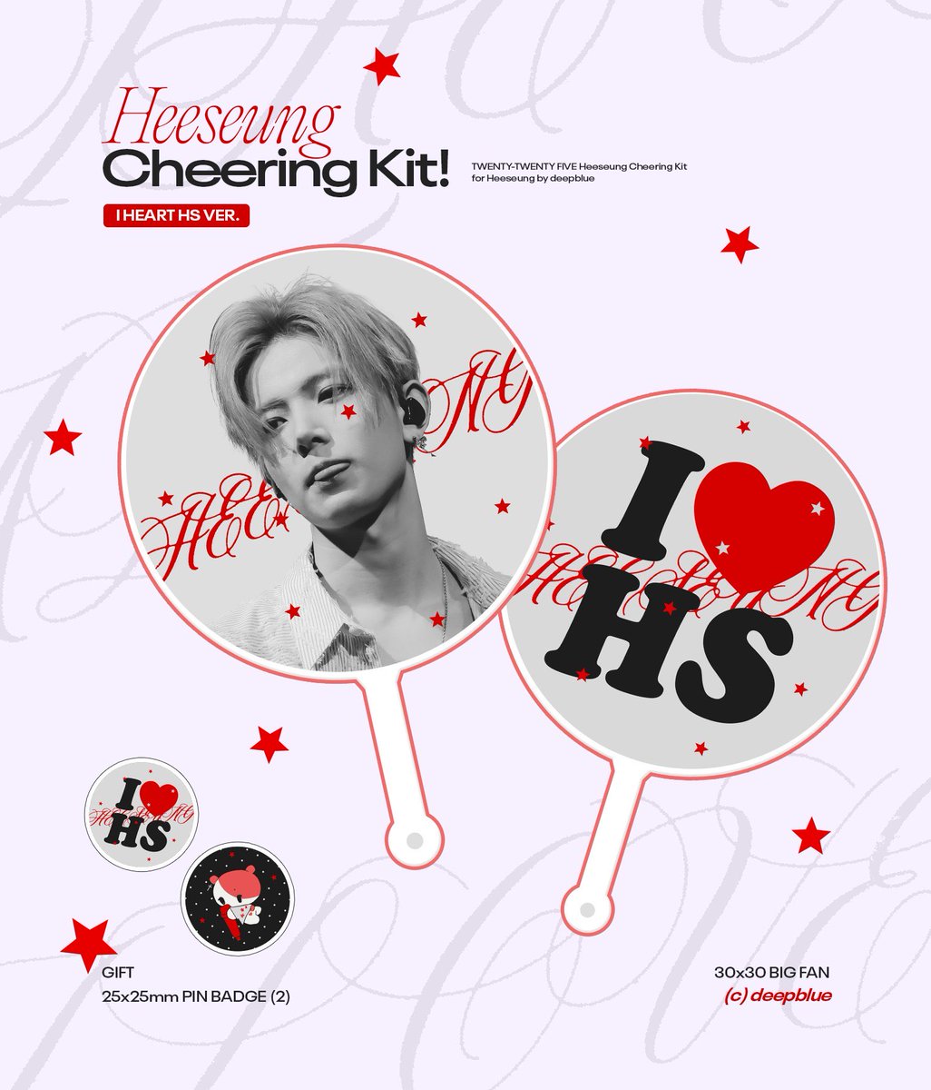 wts ph go pasabuy 
enhypen heeseung cheering kit by <a href="/deepblue__hs/">𝗱𝗲𝗲𝗽𝗯𝗹𝘂𝗲</a>  
   
₱850 slogan
₱900 uchiwa

doo / dop oct 22
onsite pick up 
hand carried to ph