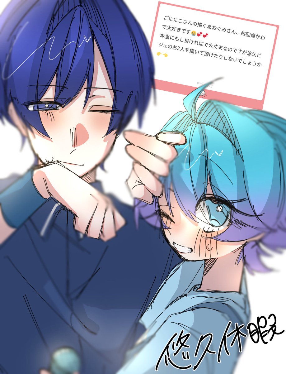 ao25_irrs's tweet photo. がんばって生きよう https://t.co/1ROzg6Foue