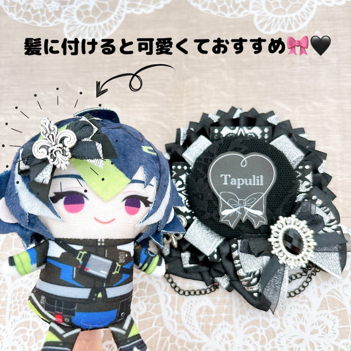 Tapulil(たぷりる) tweet media