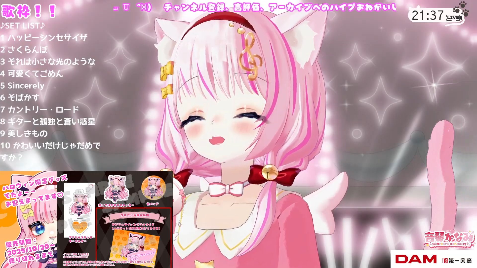 ネコパンチバズーカ🎀🎼 (@syamon0920) / X