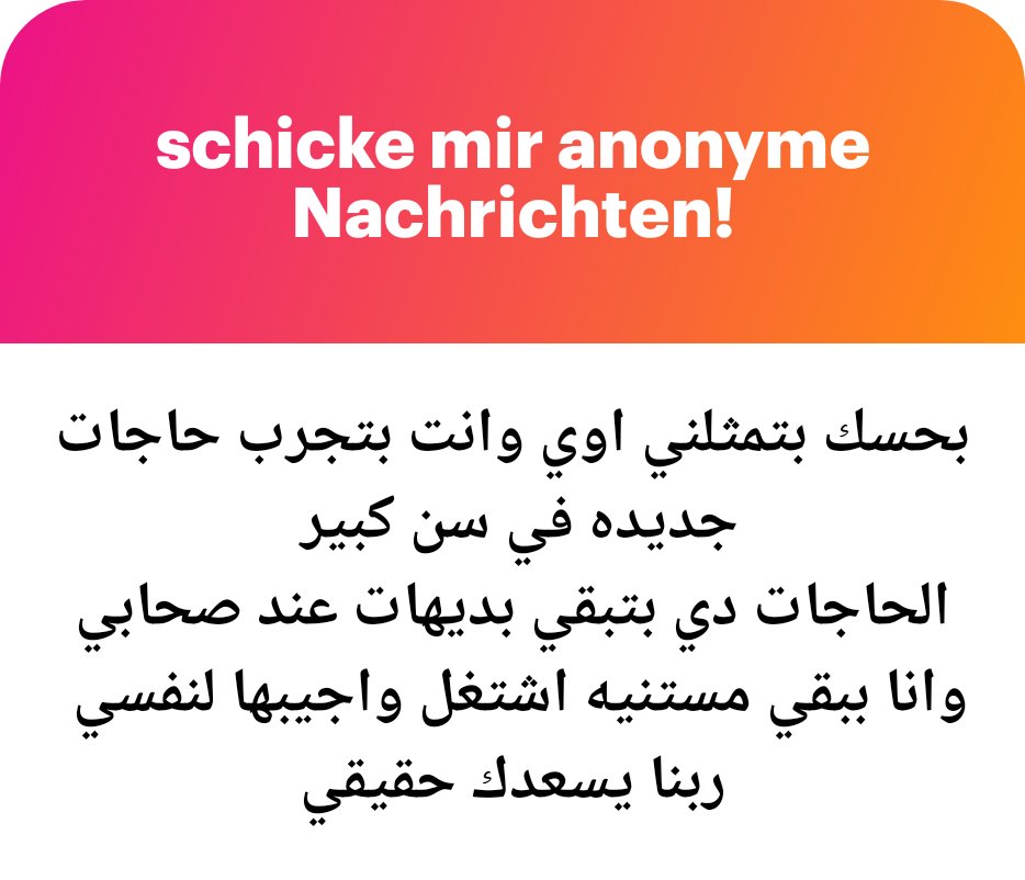 محمد يوسف tweet media