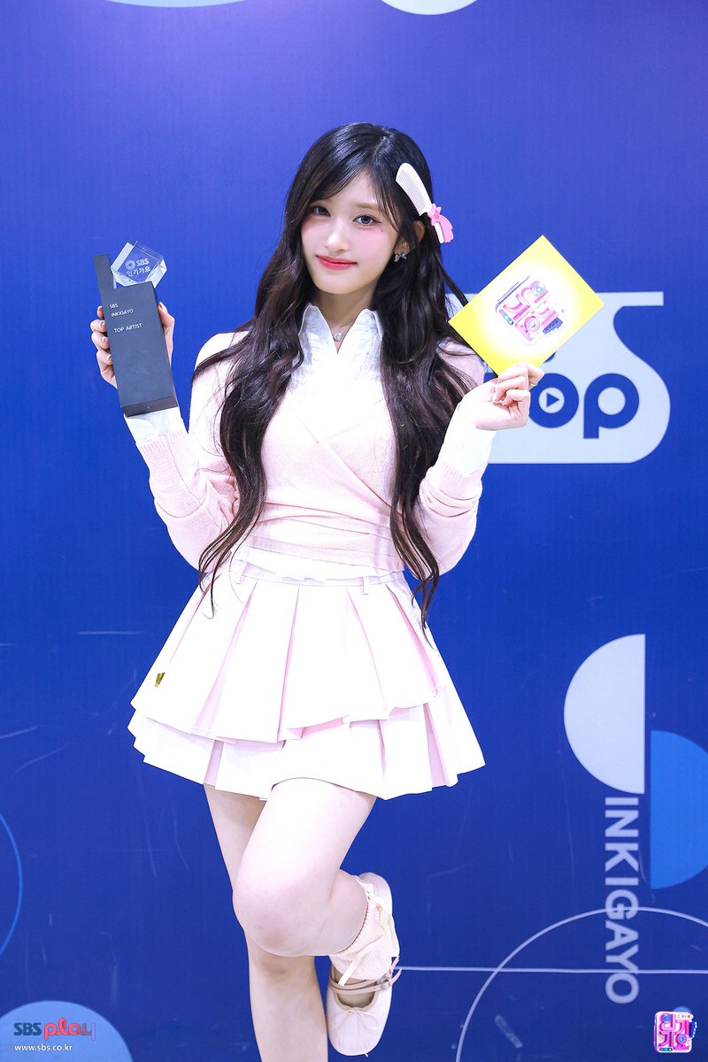 IVE イソ on inkigayo 「XOXZ」活動が終了したため、「人気歌謡」MCを