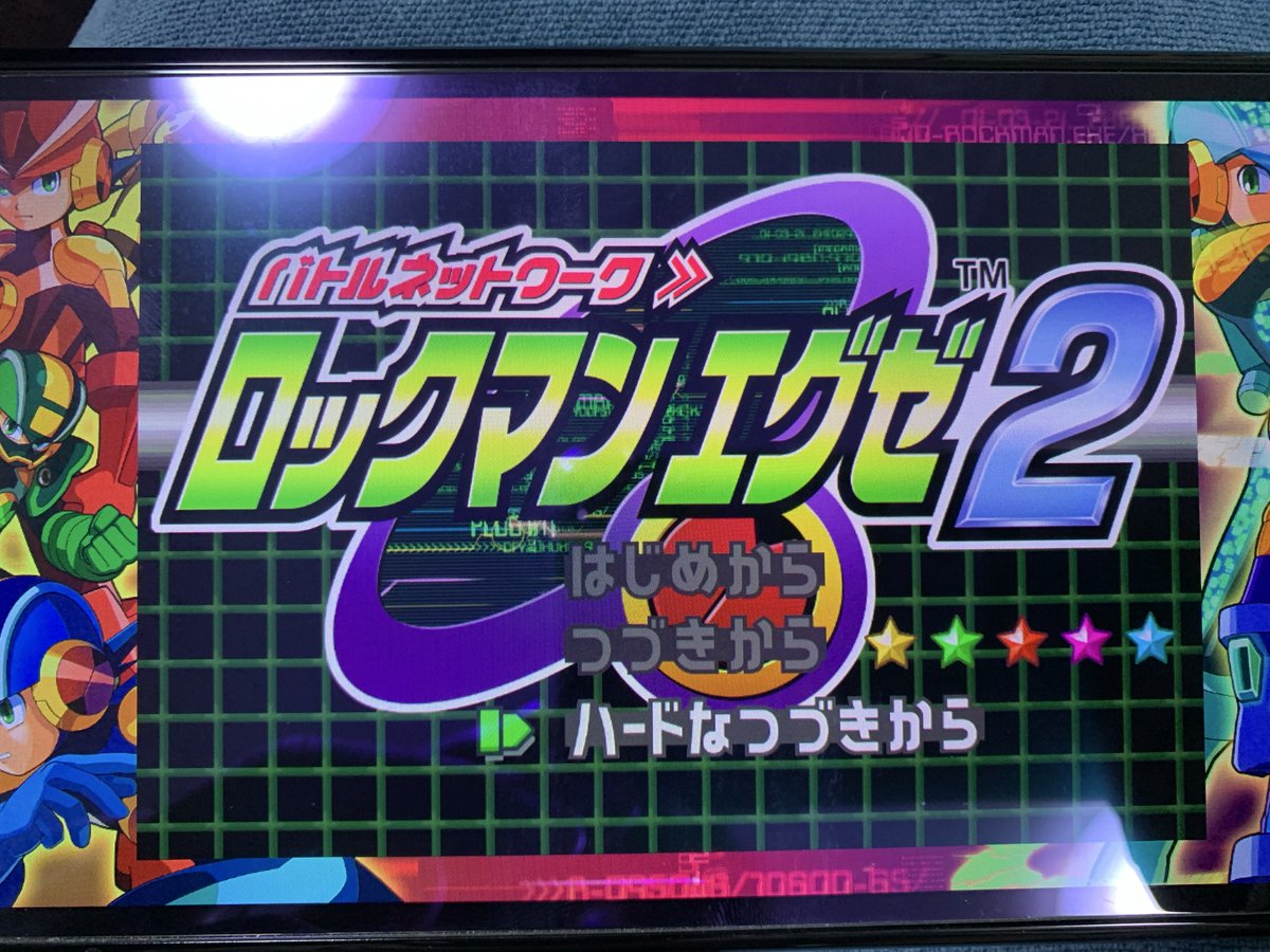 andore28's tweet photo. 23年の間燻っていた、やりたくてもできなかったことを本日解消しました。
心優しい方に協力していただき達成できたものなので、喜びを噛み締めて丁寧にプレイしていきます。 https://t.co/8q0WRTW0ir