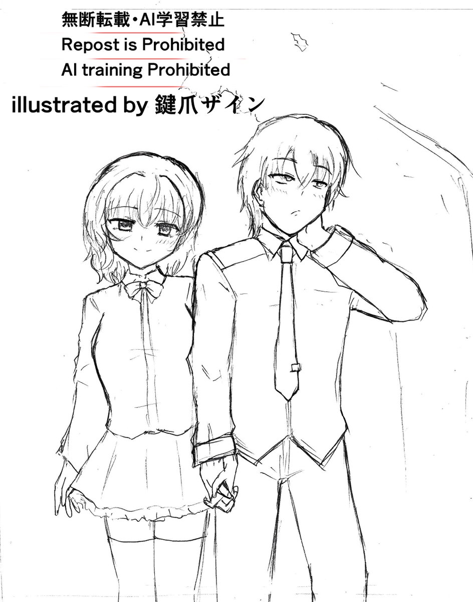 鍵爪ザイン@お絵描きマンVtuber◇依頼／Skeb募集中◇ on X