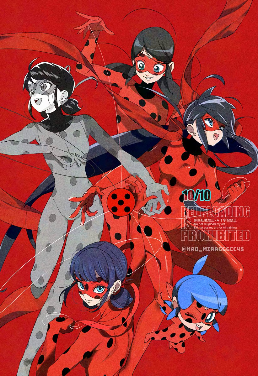 てんとう虫の日