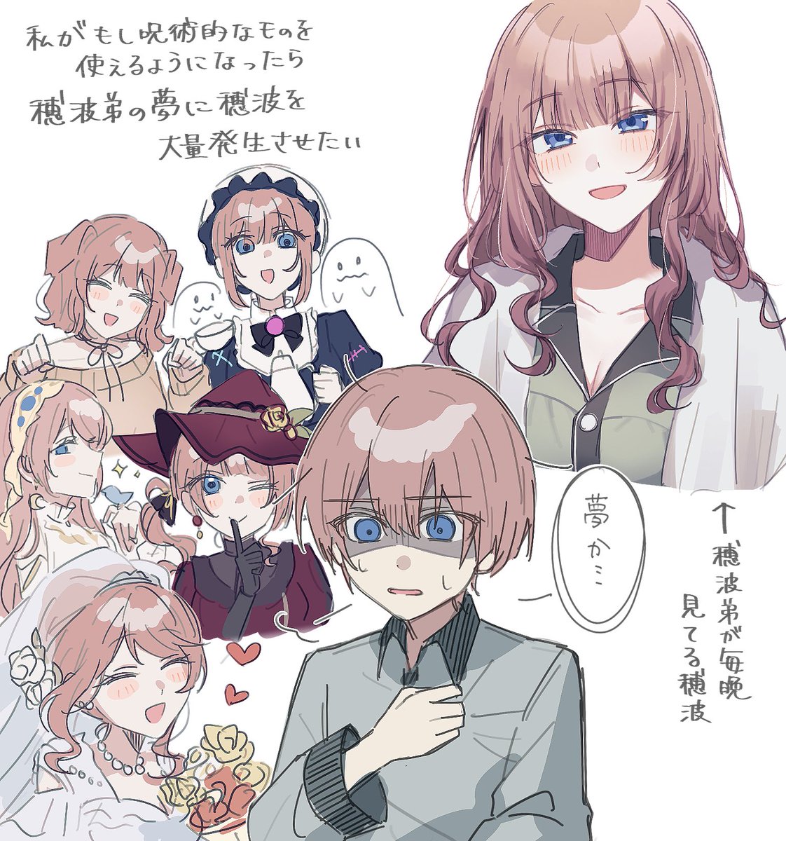 望月