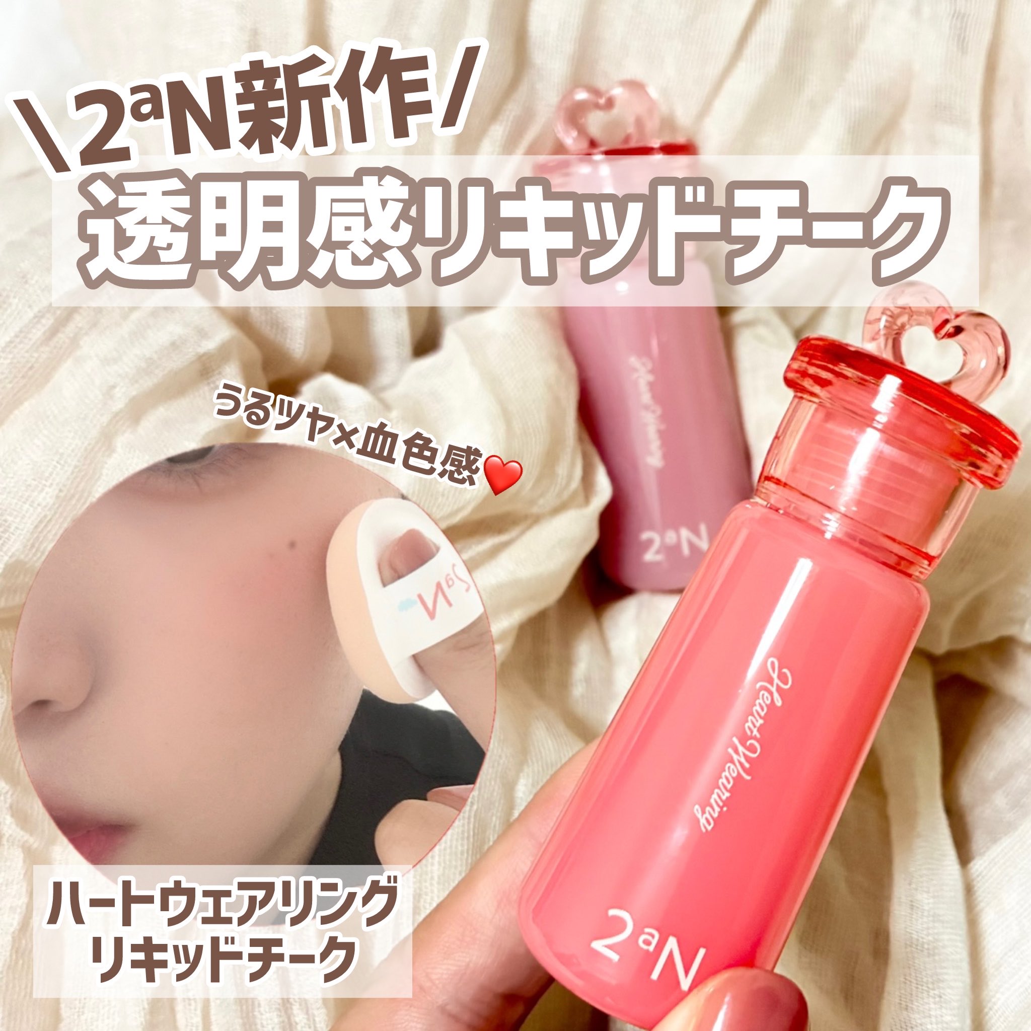 M♡🍰🥐🍜🛍️💅🌳🏨🚙 on X: 