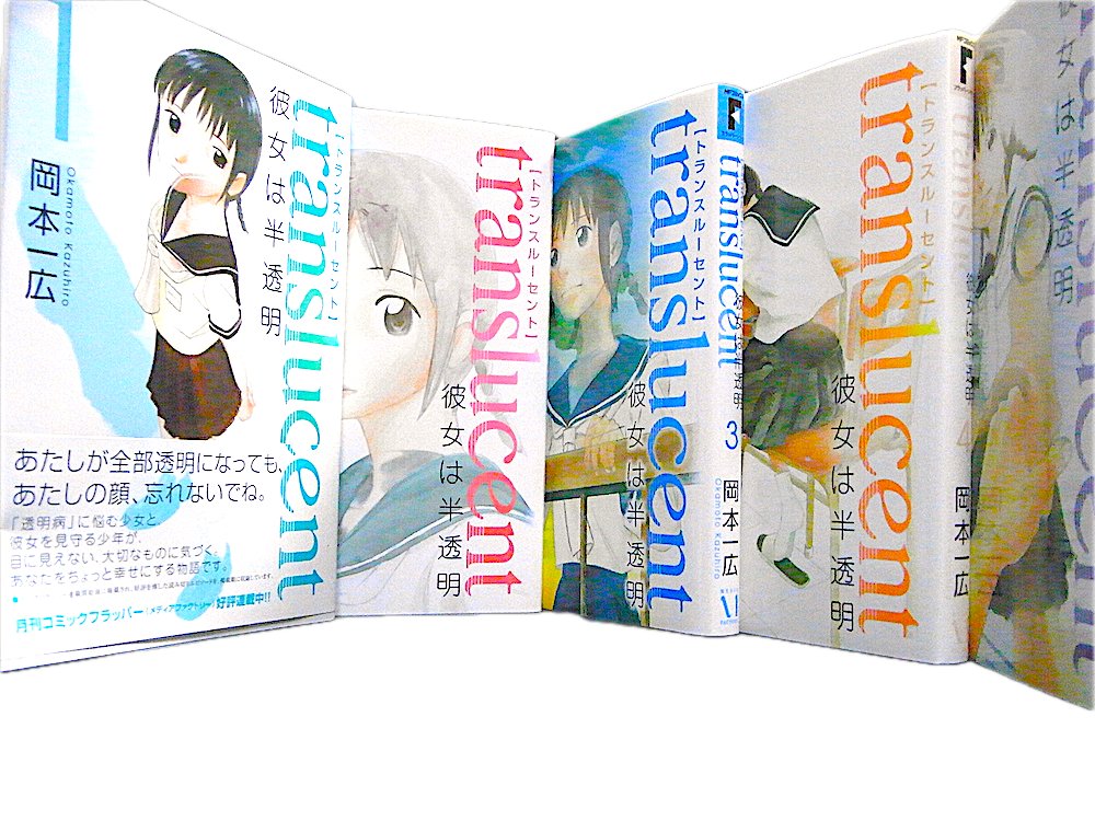 ☆まっちゃん様☆専用ページ 頁 (@page00717) / Posts / X