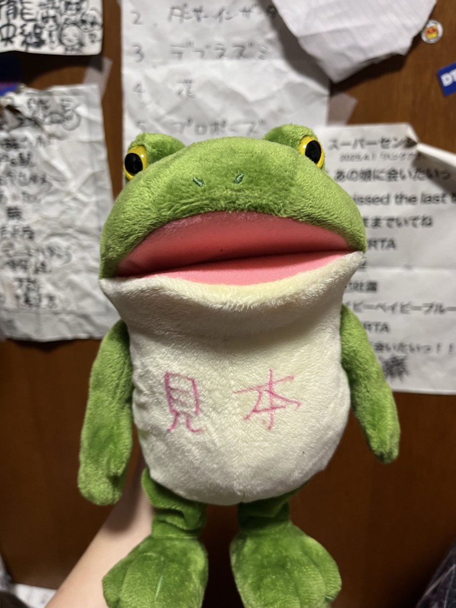 彼女に最悪の落書きされたせいで盗んできたやつみたいになった