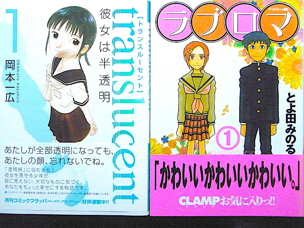 頁 (@page00717) / Posts / X