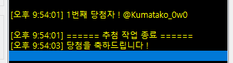 해망 tweet media