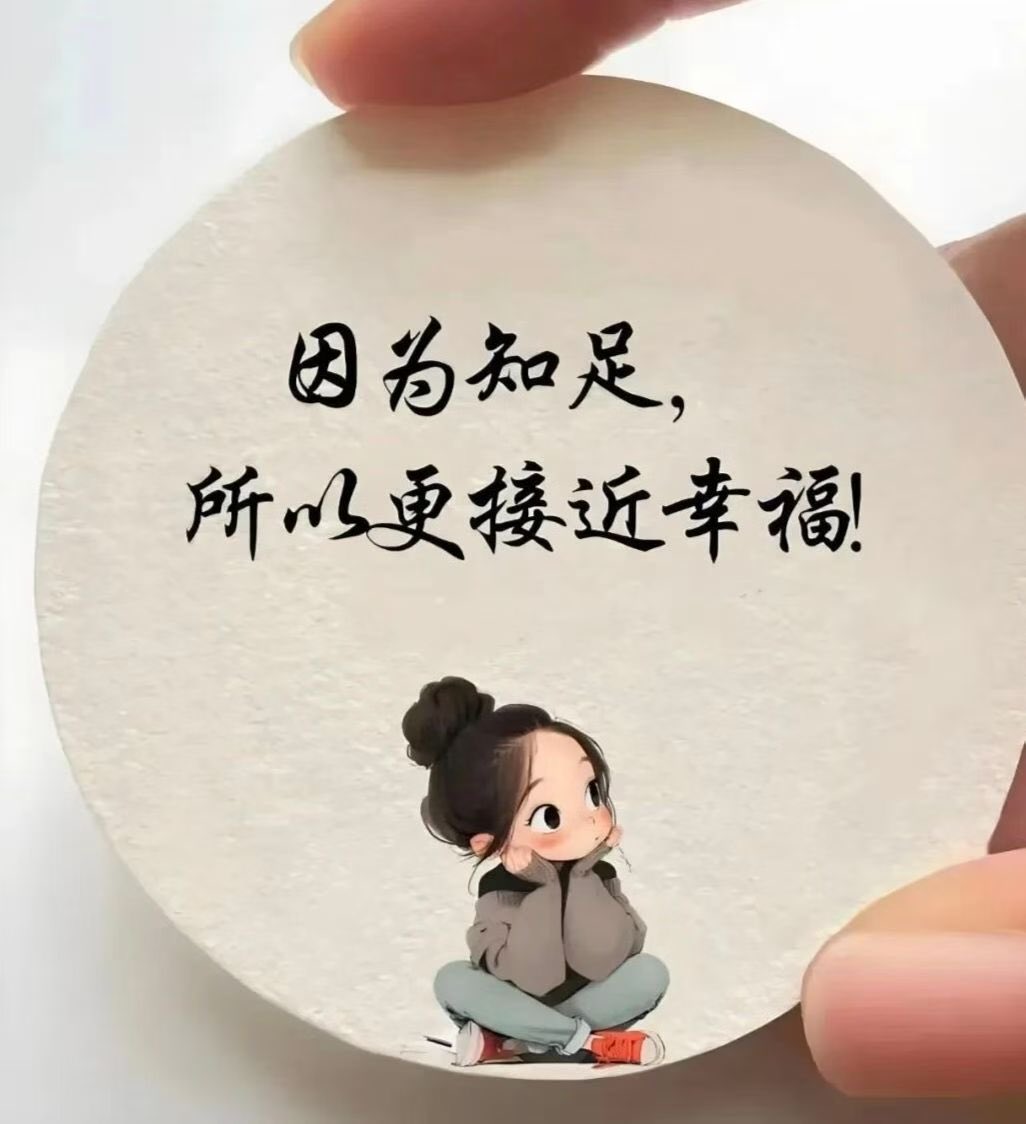 是交易所需要散户，不是散户需要交易所

真正的共识只有在散户中诞生

一个币牛逼的核心就是看共识的程度（钻石手➕信仰➕疯狂cx）

比特币就是这样一路走过来的

逻辑就是这样，所以，跌其实不怕，怕的是放弃