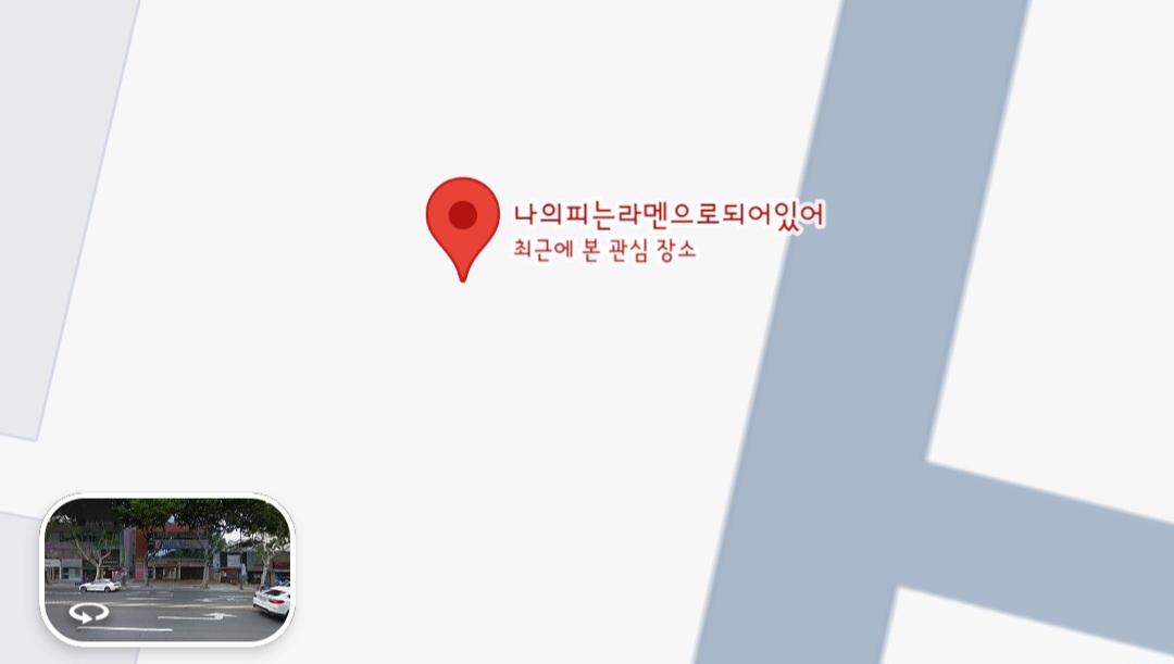 시체처리반 (@acceso2045) on Twitter photo 