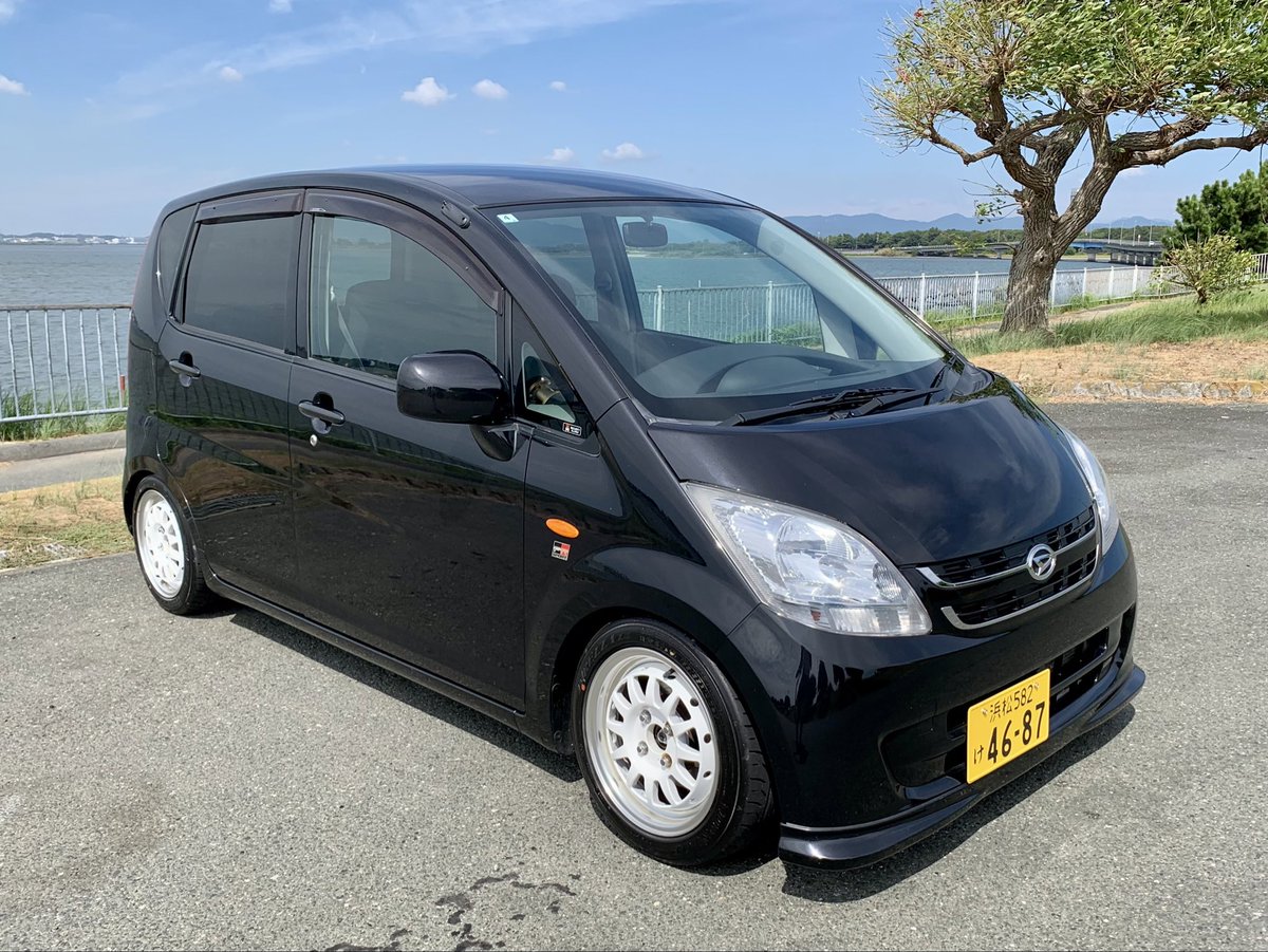 夢精した高坊 tweet media
