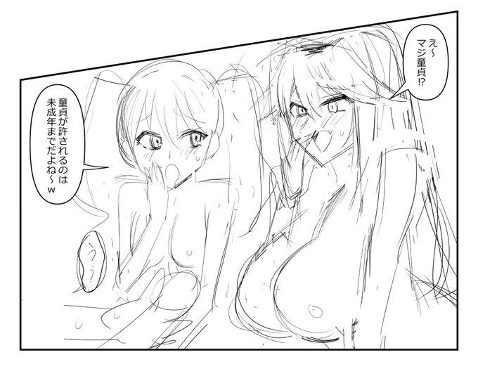 ゾンハレシリーズ11話製作中です～! 