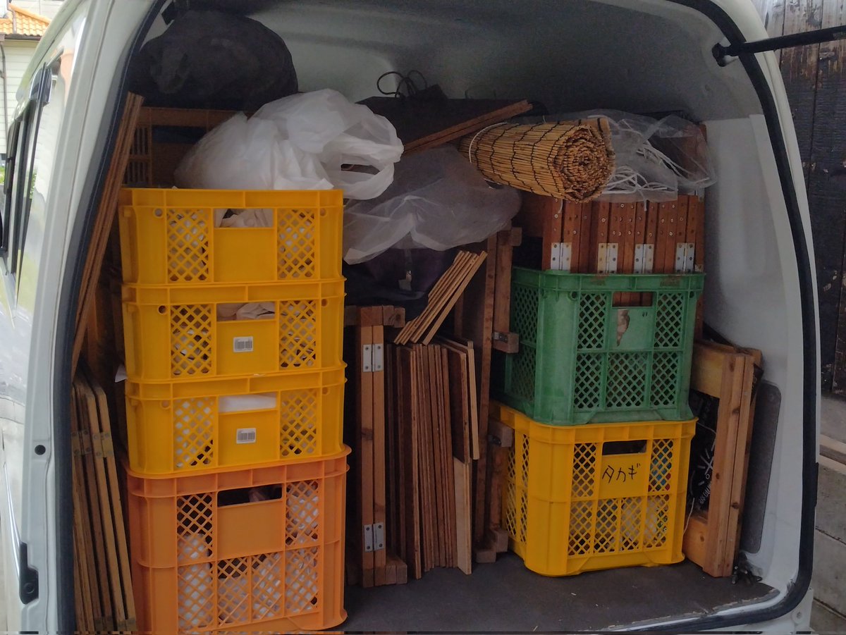 【備前焼】オブジェ「つなぐ」 備前焼】オブジェ「つなぐ」