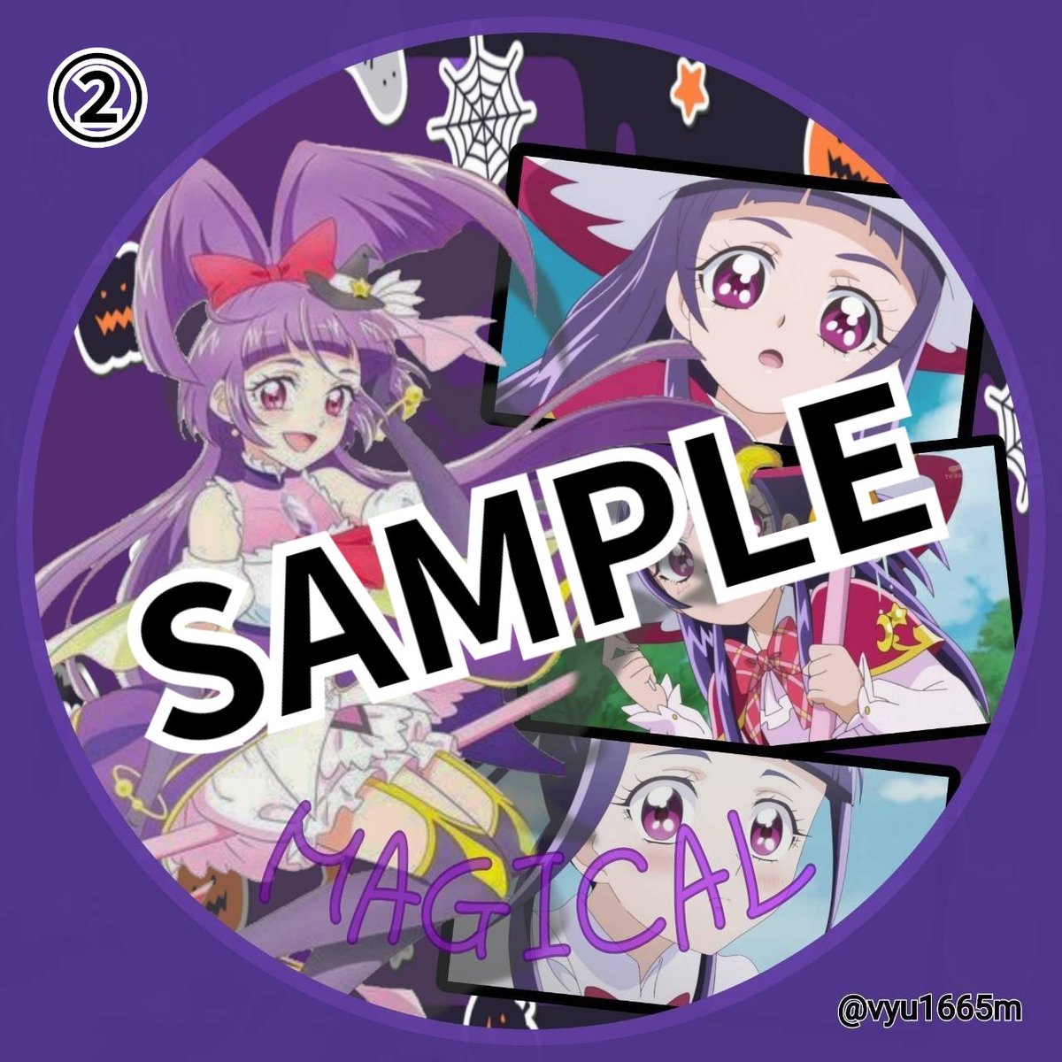 魔法つかいプリキュア! vol.4〈2枚組〉 魔法つかいプリキュア! vol.4〈2枚組〉 魔法つかいプリキュア