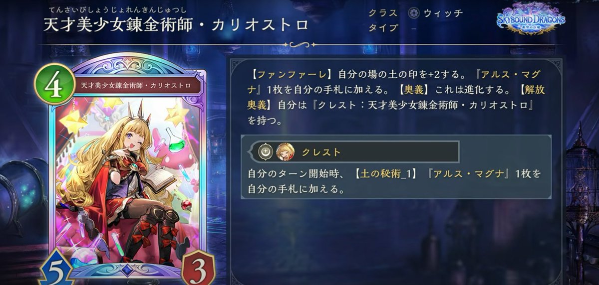 アレクサンダー@Youtuber on X