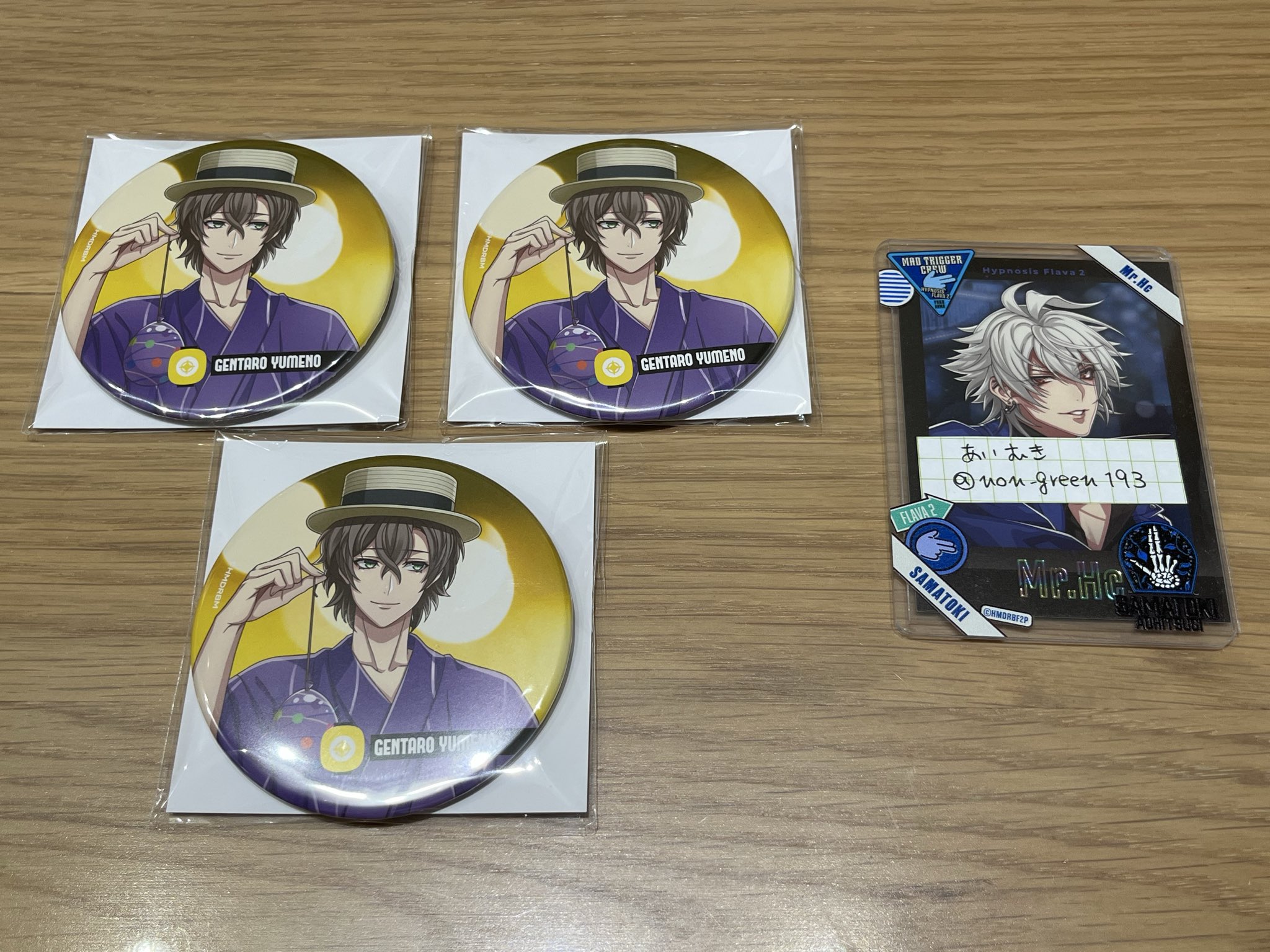 あいむき@超雑多垢 on X: 