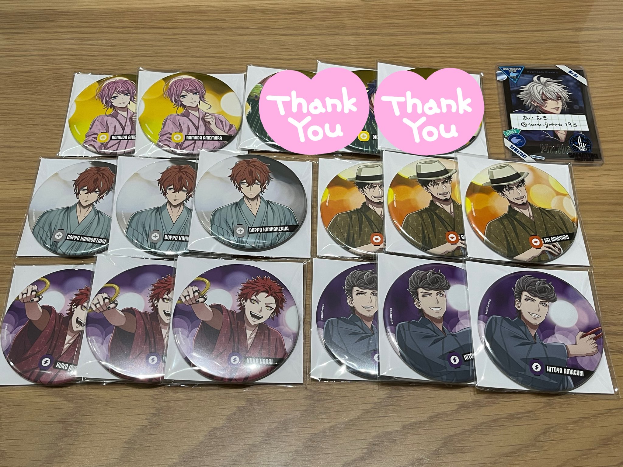 あいむき@超雑多垢 on X: 