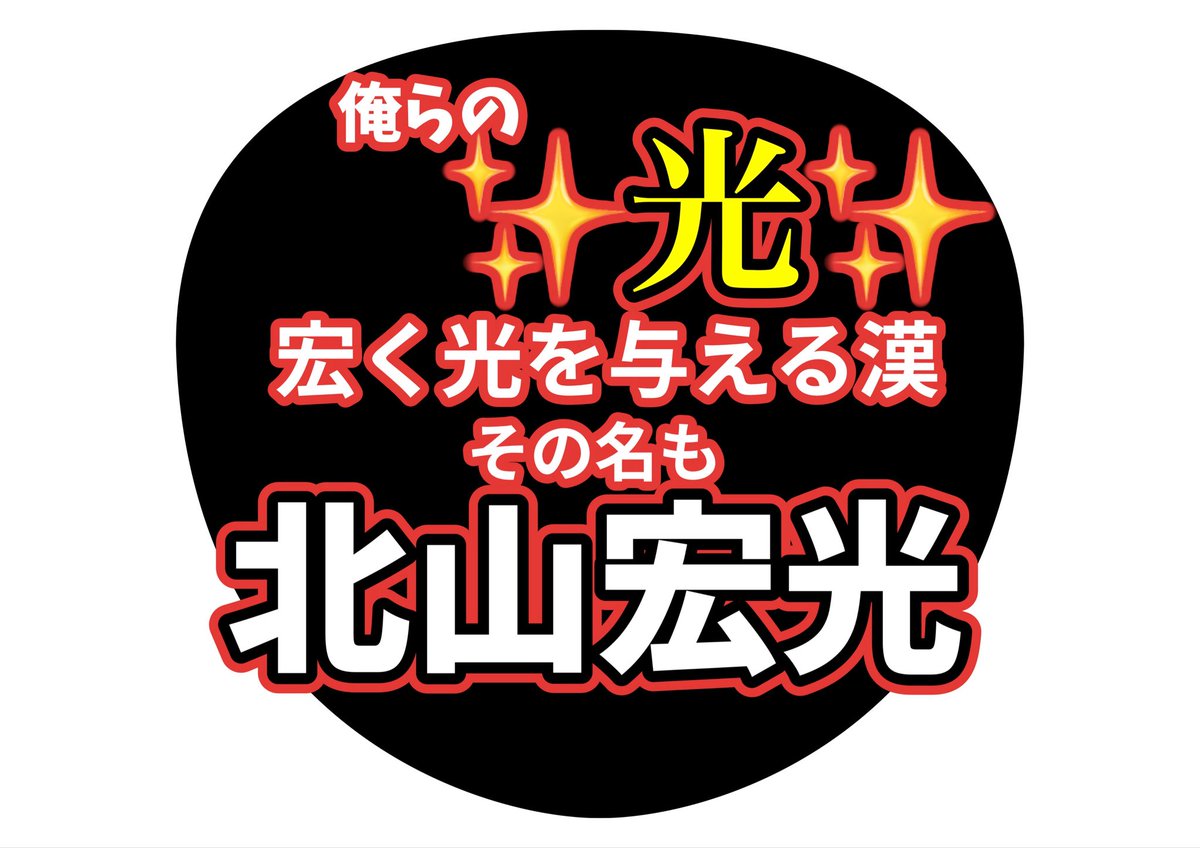 専用おまとめページです　ʅ（◞‿◟）ʃ みー on X