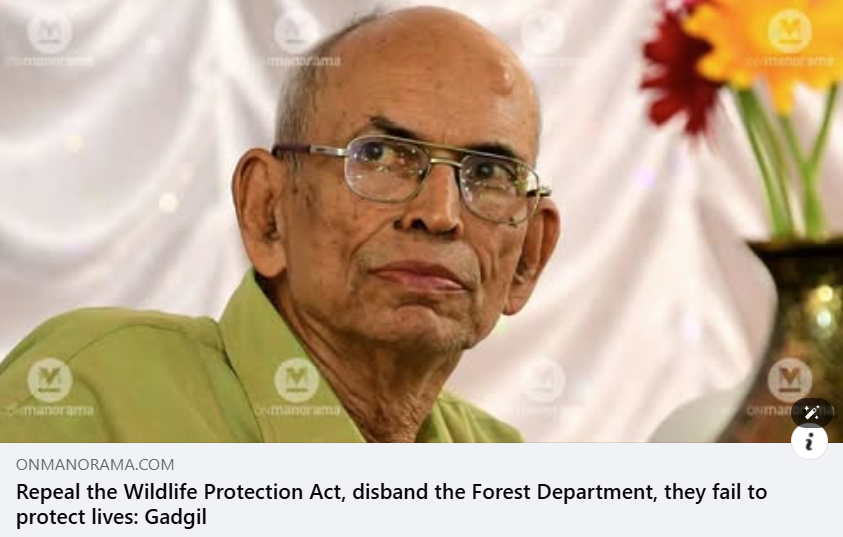 Dr. Deep Narayan Pandey tweet media