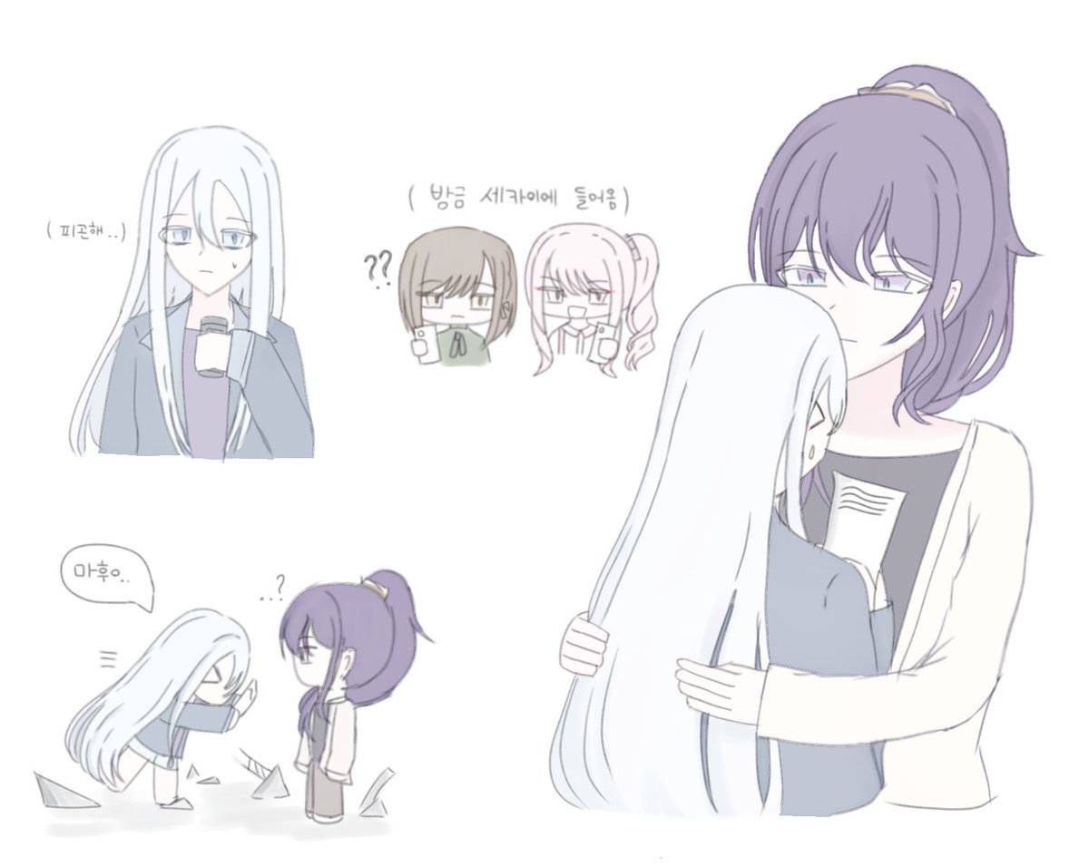#prsk_FA