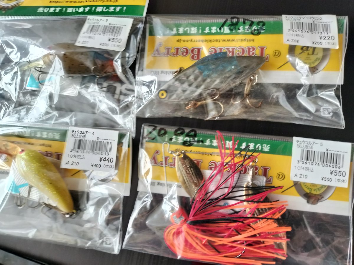 廃盤　ラインスラック　マグナムケイズ　ホノルル 廃盤 ラインスラック マグナムケイズ ホノルル フィッシング