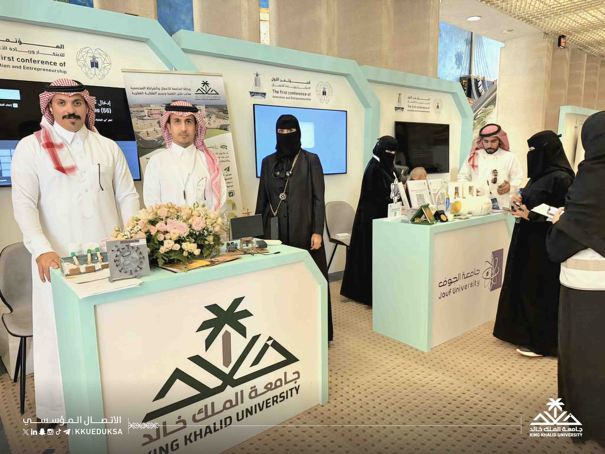 جامعة الملك خالد tweet media